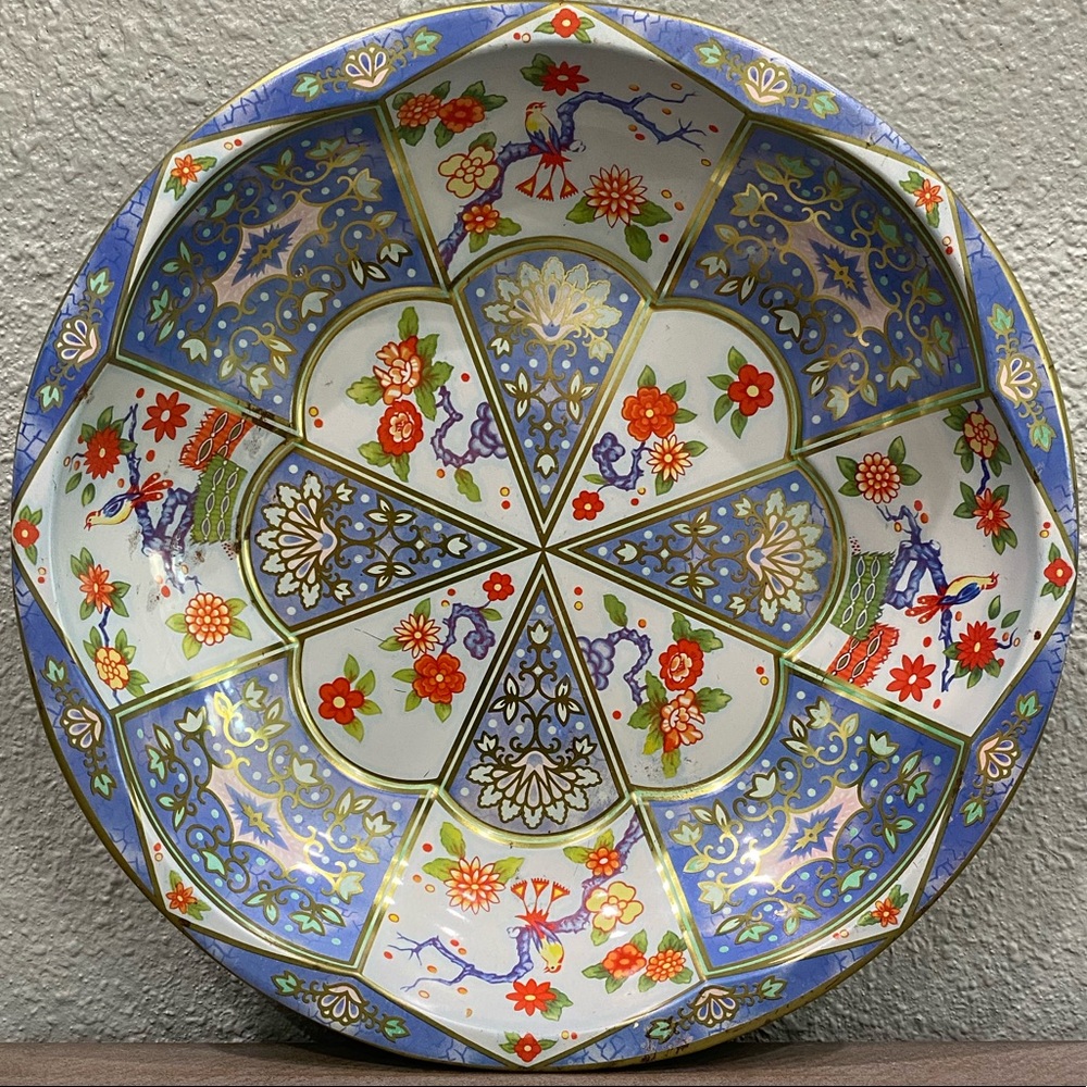 Vintage 1971 Daher Decorated Ware